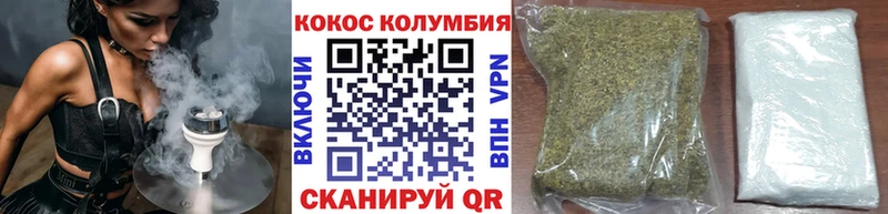darknet наркотические препараты  где купить   Курчалой  COCAIN 98% 
