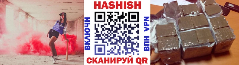 кракен онион  Курчалой  Гашиш ice o lator 