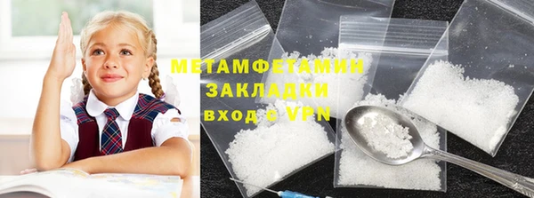 ПСИЛОЦИБИНОВЫЕ ГРИБЫ Белокуриха