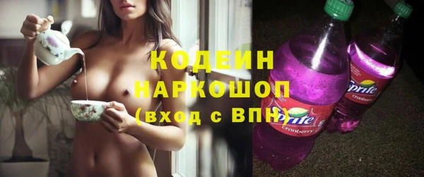 тгк Белоозёрский