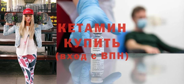 тгк Белоозёрский