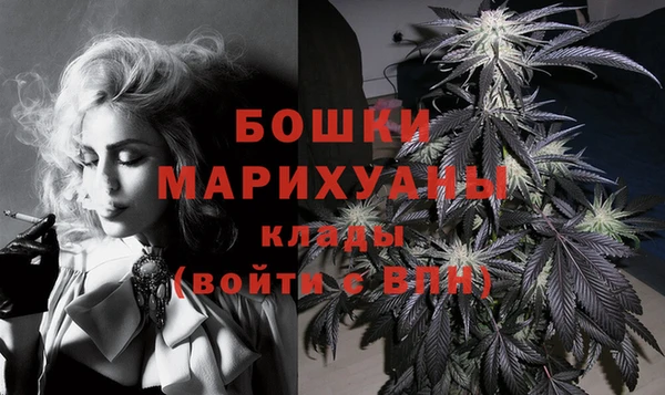 тгк Белоозёрский
