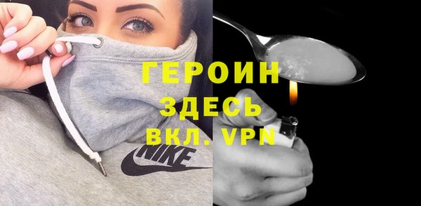 тгк Белоозёрский