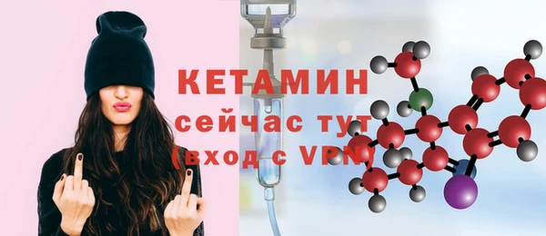 тгк Белоозёрский
