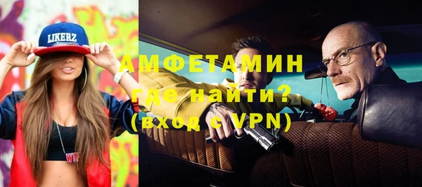 тгк Белоозёрский