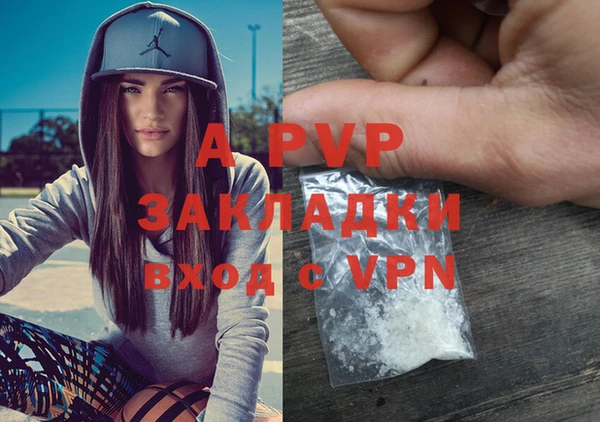 тгк Белоозёрский
