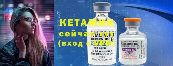 ПСИЛОЦИБИНОВЫЕ ГРИБЫ Белокуриха