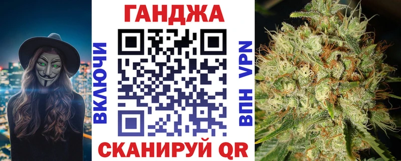 Марихуана White Widow  дарк нет официальный сайт  Курчалой 